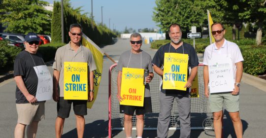 BCGEU and HEU Announce Tentative Agreements with the Province