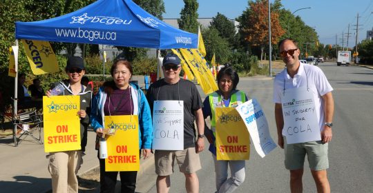 FSA President and Treasurer Join Striking BCGEU Members